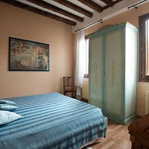 San Giacomo Apartment Venice